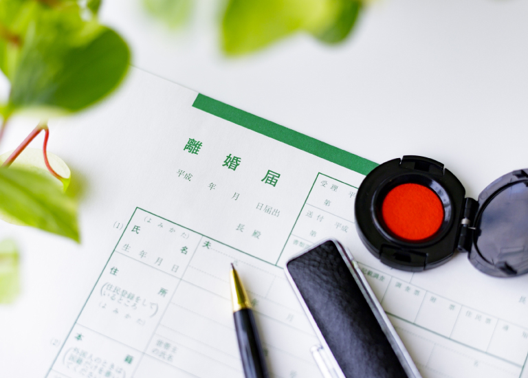 離婚の合意問題