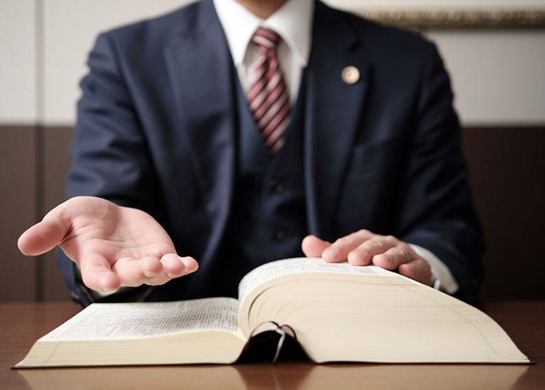 相続で損しない方法